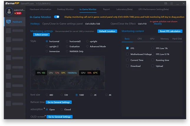 游戏内实时硬件监控界面，提供CPU、GPU、内存使用率和游戏FPS帧数显示