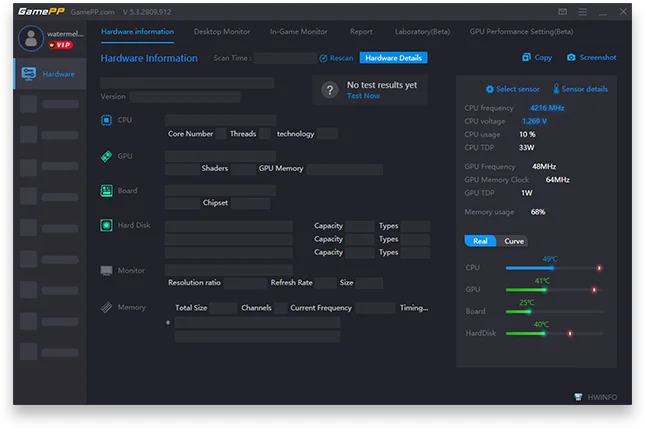 游戏加加硬件监控软件界面截图，展示其核心功能：CPU温度、GPU使用率和游戏FPS帧数的实时硬件数据监控